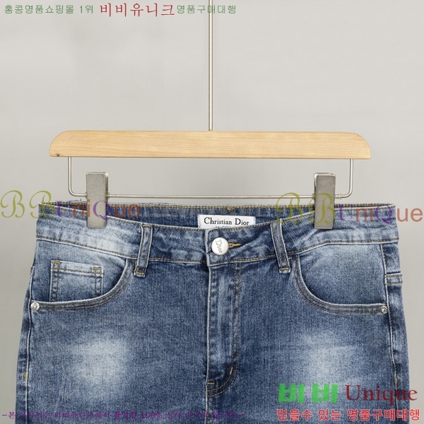   û G2555505
