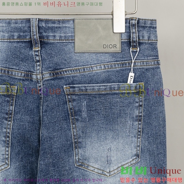   û G2555505