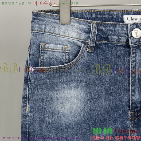   û G2555505
