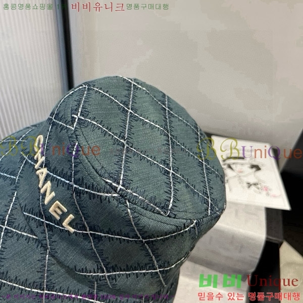 *  CH25208759