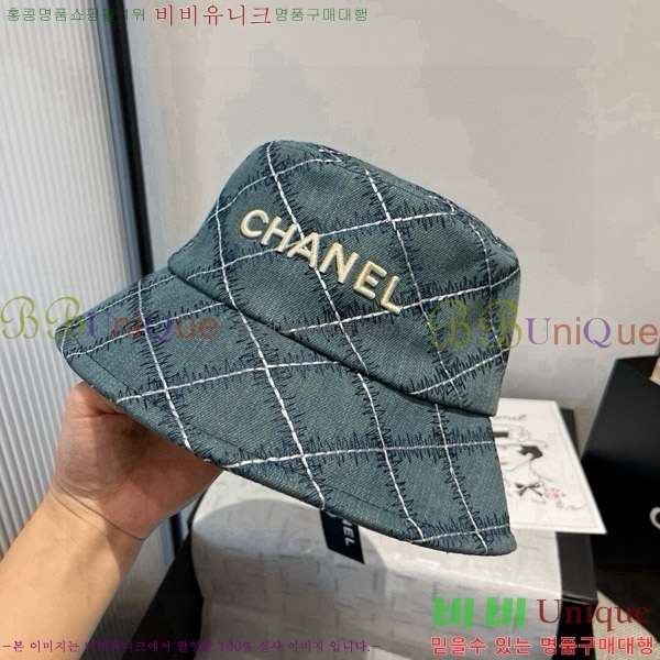 *  CH25208759