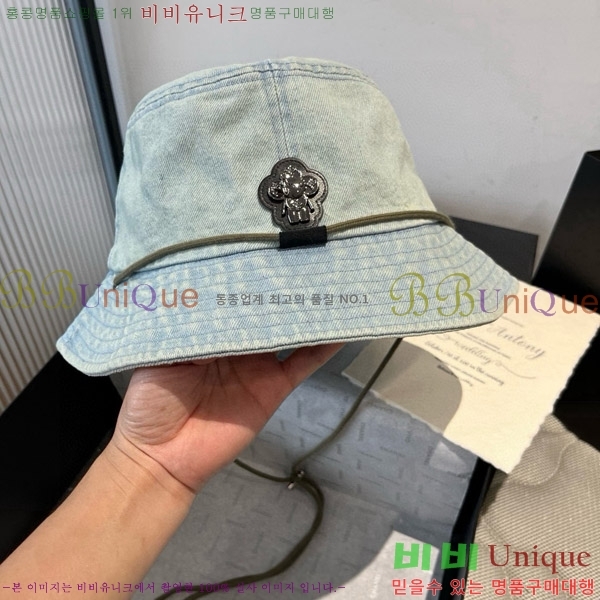 ̺  LV5153099-2