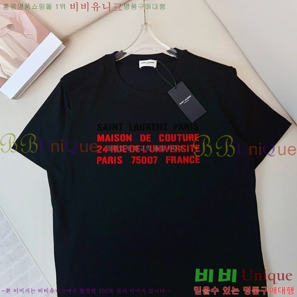  ζ  Ƽ Y44S801077-11