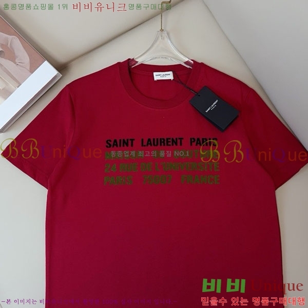  ζ  Ƽ Y44S801077-13