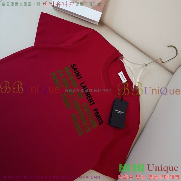  ζ  Ƽ Y44S801077-13