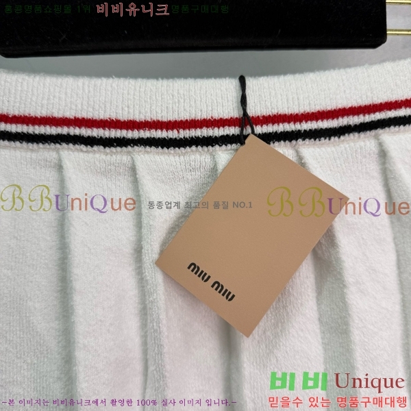  ̿̿ ĿƮ MU121109-14