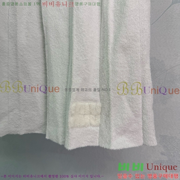  ̿̿ ĿƮ MU121109-14
