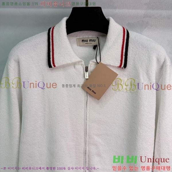  ̿̿  MU471222-7