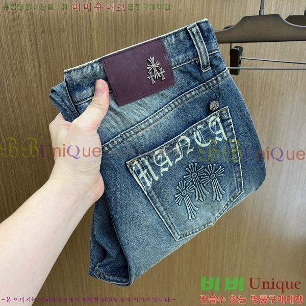  ũ û CH252476