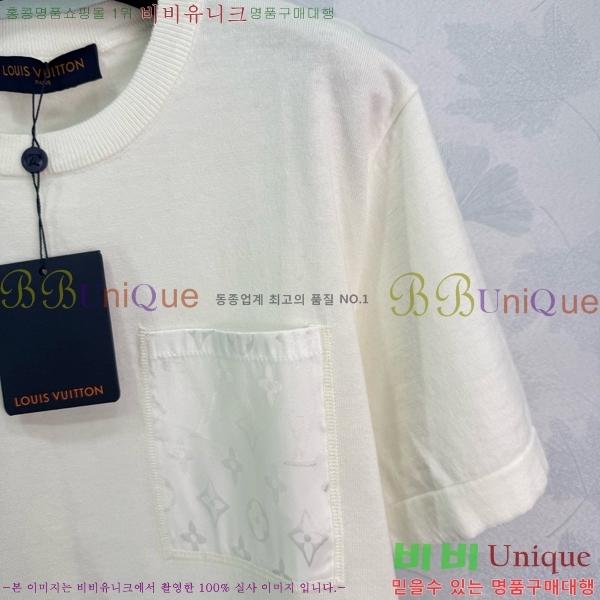  ̺  Ƽ LV120645-1
