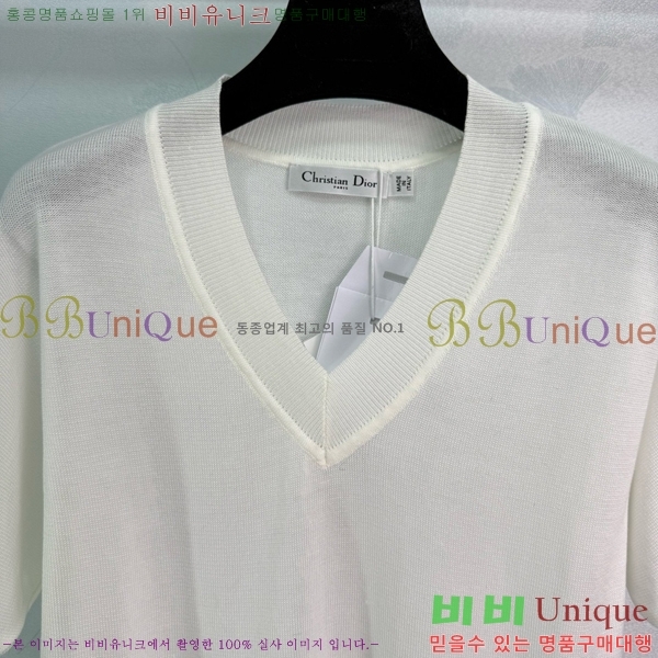    Ƽ DOI3779-13