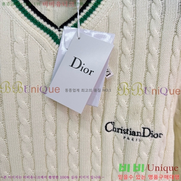    DO212055-1