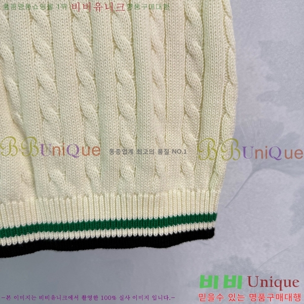   μҸ/ DOI12099-1