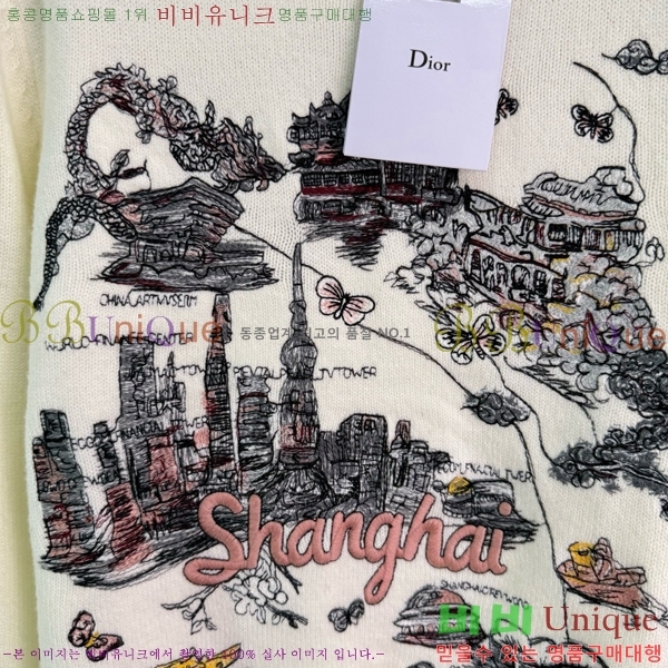    DO212055-2