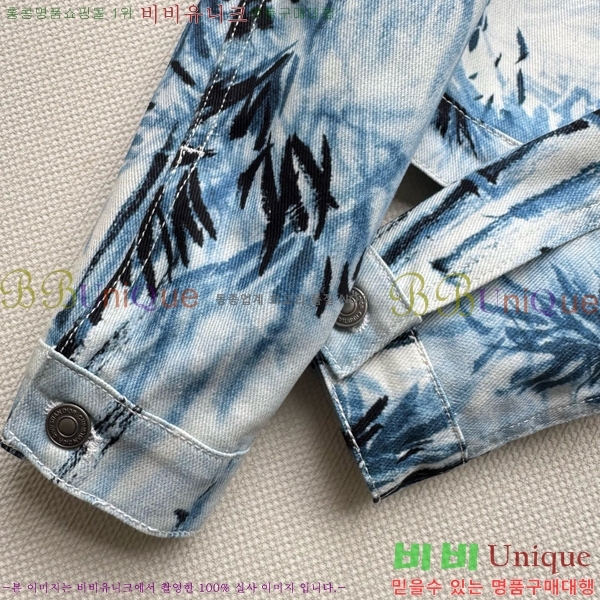     DOI12077-2