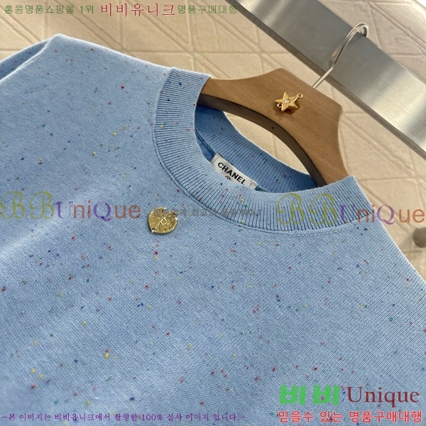  *  Ƽ CH11202536-1