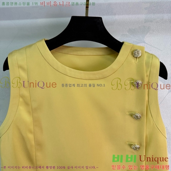  * μҸ/ CH12064230-5