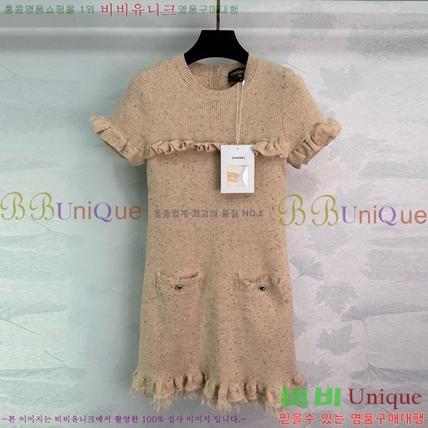  * ǽ CH1120677-6