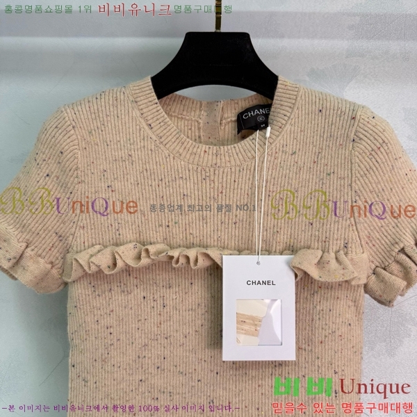  * ǽ CH1120677-6