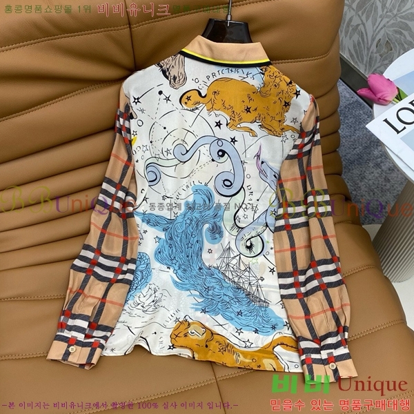    BU1220109-1