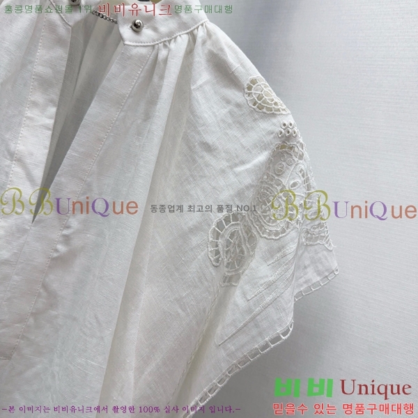   ǽ M4X1112053-1