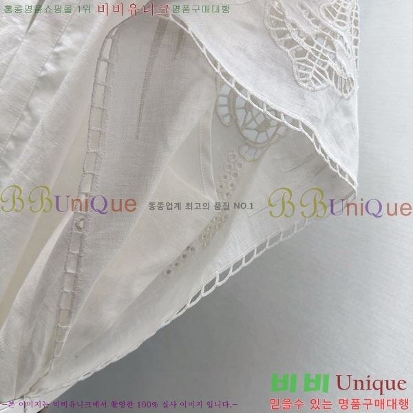   ǽ M4X1112053-1