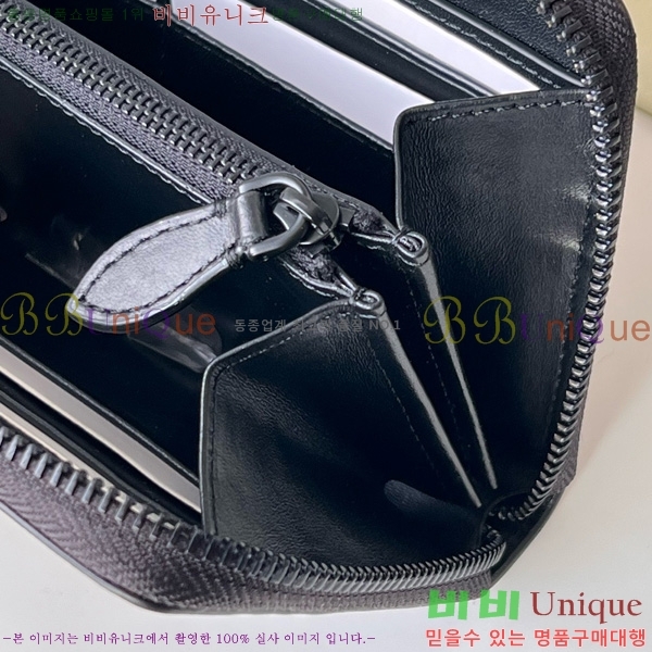 # üũ   80548201-101