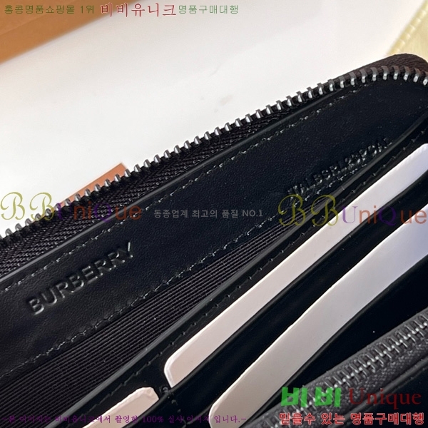 # üũ   80548201-101