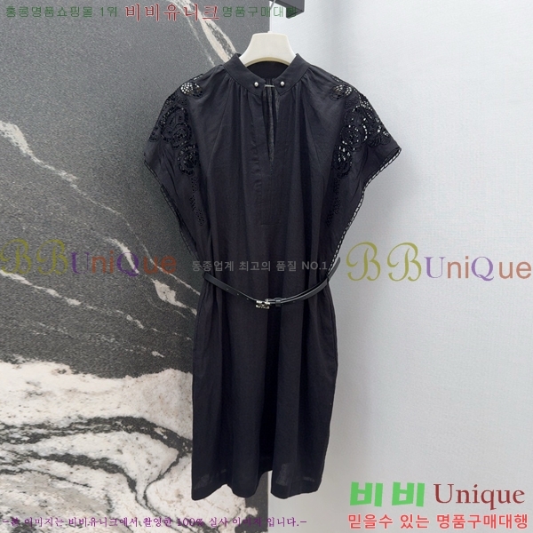   ǽ M4X1112053-3