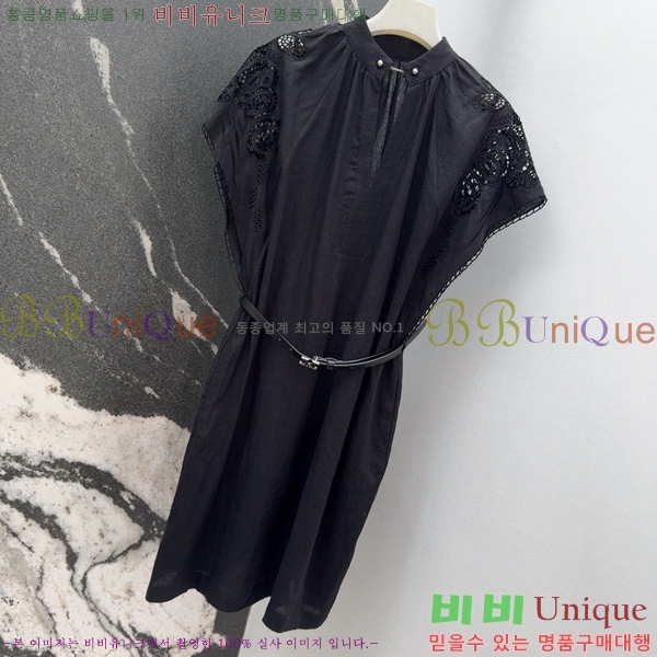   ǽ M4X1112053-3