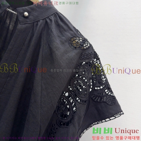   ǽ M4X1112053-3