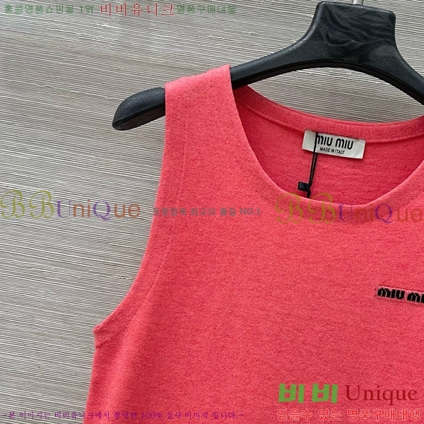  ̿̿ μҸ/ MU2112067-1