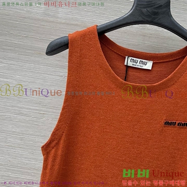  ̿̿ μҸ/ MU2112067-2
