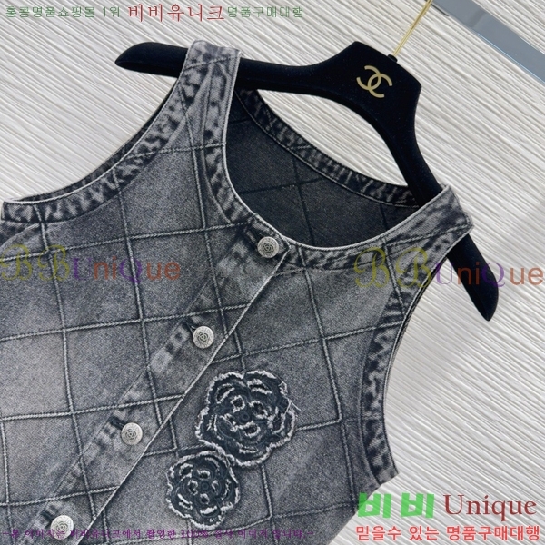  * ǽ CH1120677-8