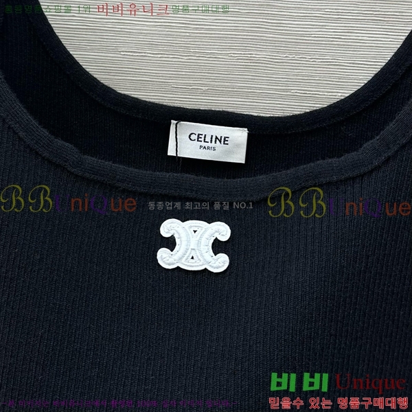   μҸ/ CE77566-23