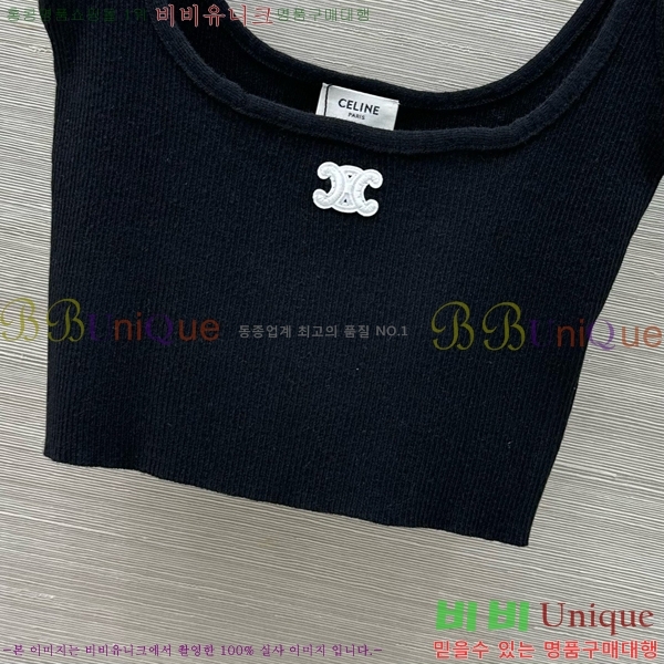   μҸ/ CE77566-23