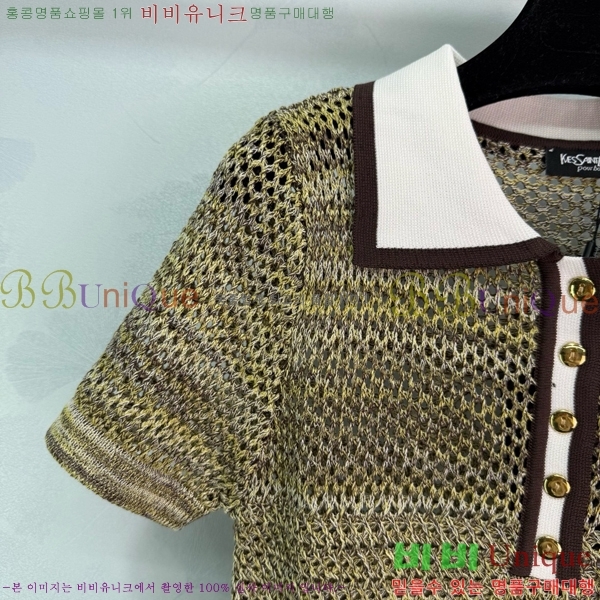 ζ ī Ƽ YSL155223-1