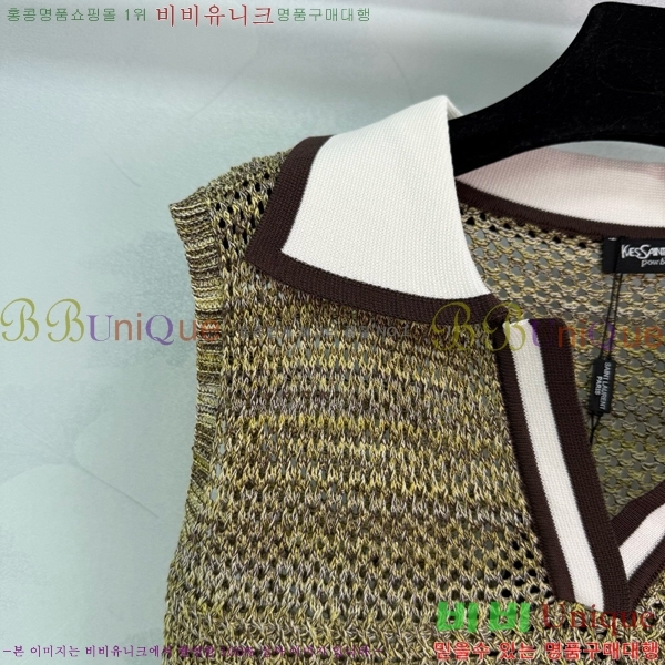  ζ μҸ/ YSL120223-1