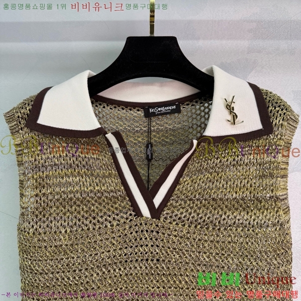  ζ μҸ/ YSL120223-1