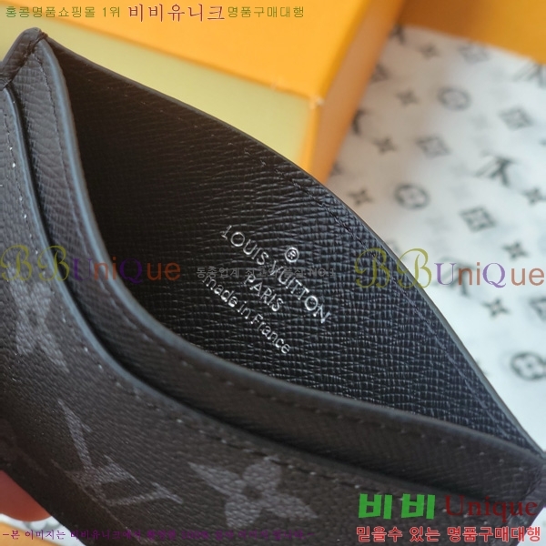 #̺ Mon ׷ ī Ȧ P01902-102