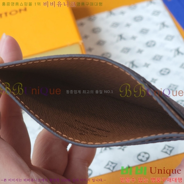 #̺ Mon ׷ ī Ȧ P01902-101