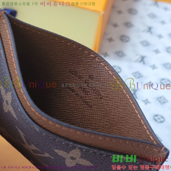 #̺ Mon ׷ ī Ȧ P01902-101