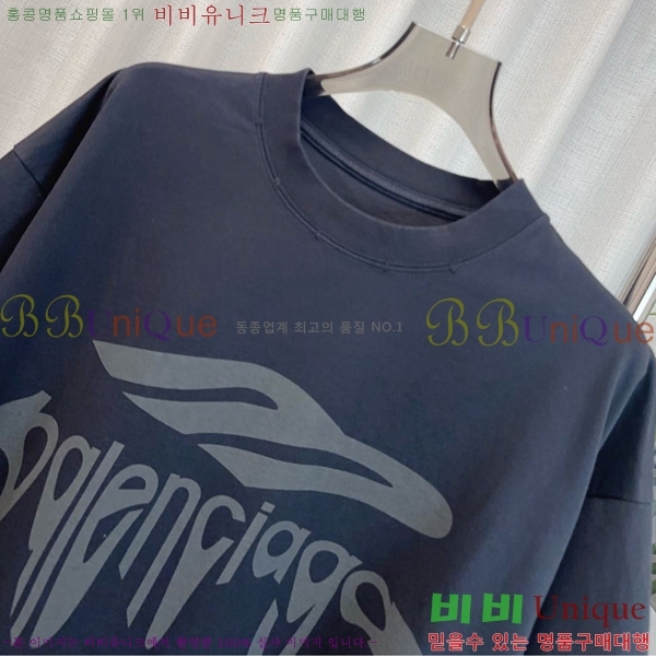  ߷þư  Ƽ BAL4412612-10