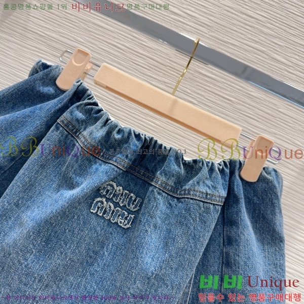  ̿̿ ĿƮ MU121109-16