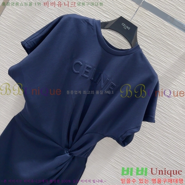  ǽ CE222470-4