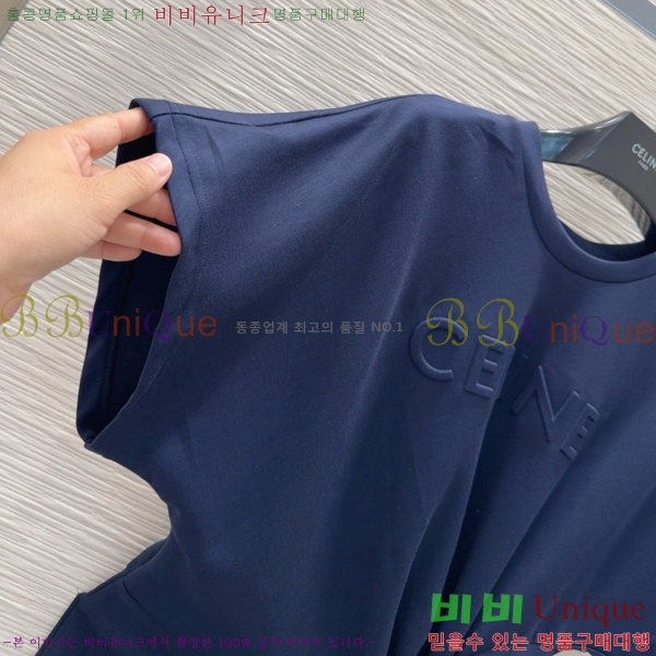 ǽ CE222470-4