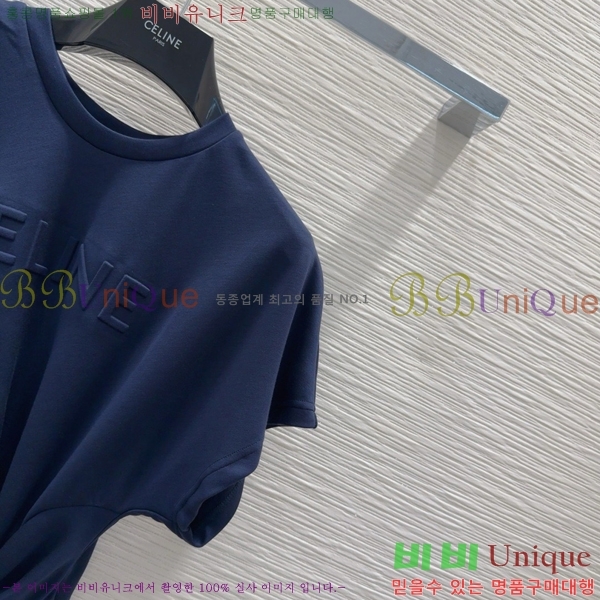  ǽ CE222470-4