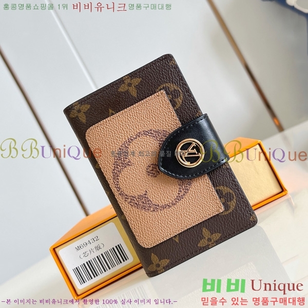#̺ ٸ ׷   M69432 -101