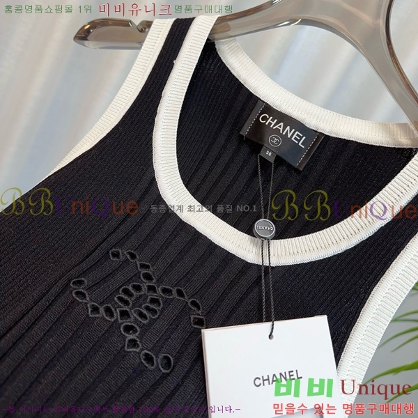  * μҸ/ CH12064230-8