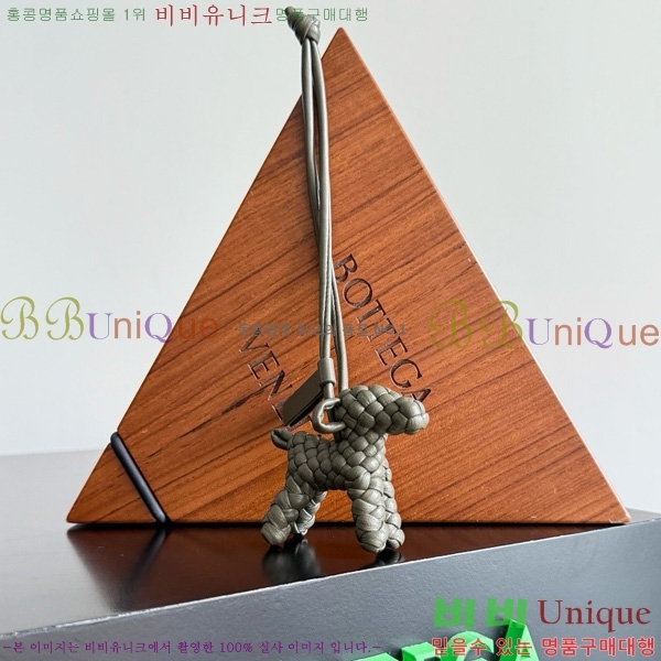 #װŸ  Ʈġ    ƫ 807068-106